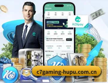 C7娱乐 APP
